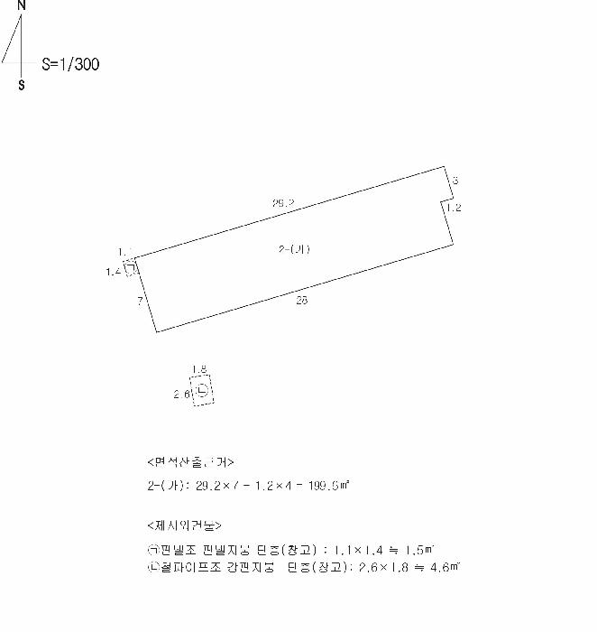 2025타경649 법원경매 사진41 | 경북 영천시 창고 경매