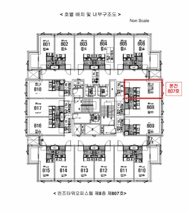 2025타경572 법원경매 사진10 | 안산 단원구 오피스텔 경매