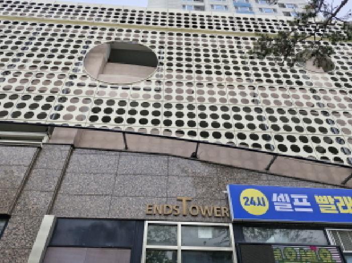 2025타경572 법원경매 사진7 | 안산 단원구 오피스텔 경매