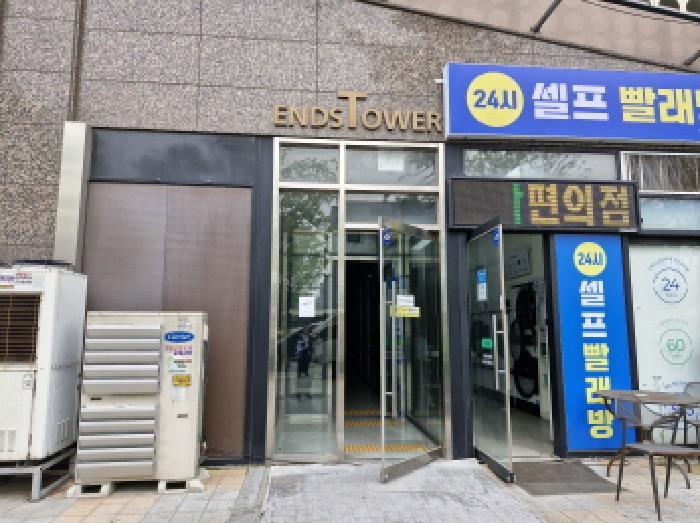 2025타경572 법원경매 사진8 | 안산 단원구 오피스텔 경매