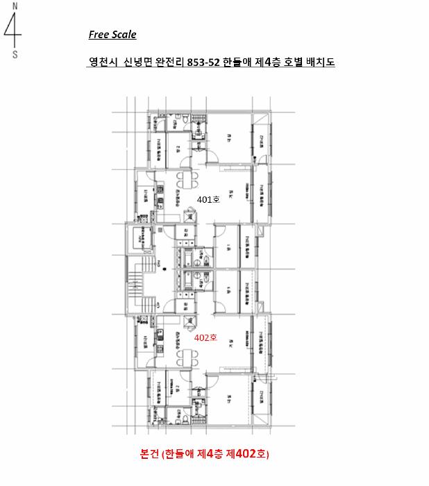 2025타경7687 법원경매 사진10 | 경북 영천시 아파트 경매
