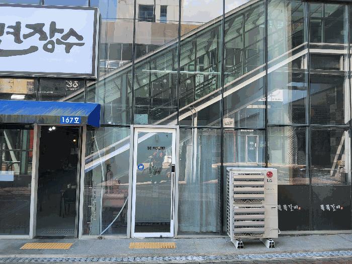 법원경매 2025타경7698 사진3 | 대구 동구 신서동 1188 근린상가 경매