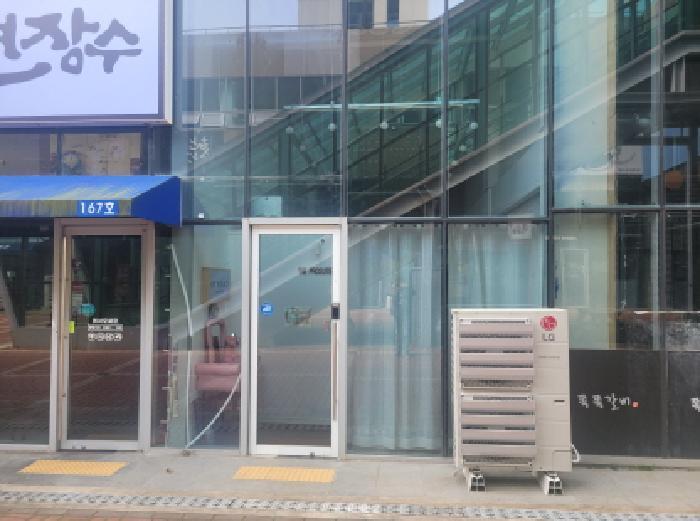 법원경매 2025타경7698 사진7 | 대구 동구 신서동 1188 근린상가 경매