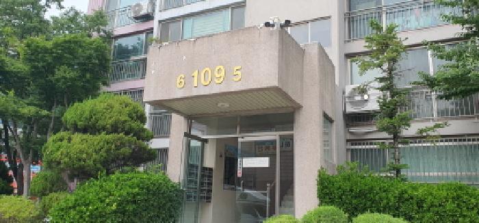 2025타경7972 법원경매 사진6 | 경북 경산시 아파트 경매