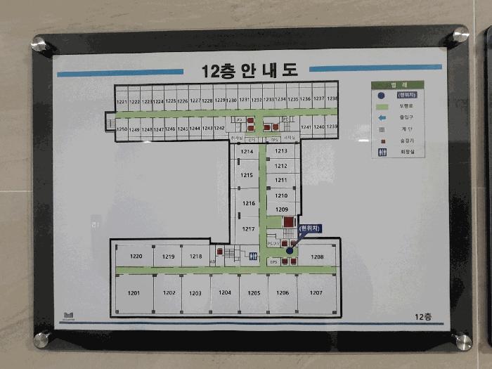 2025타경52212 법원경매 사진3 | 경기 광명시 오피스텔 경매