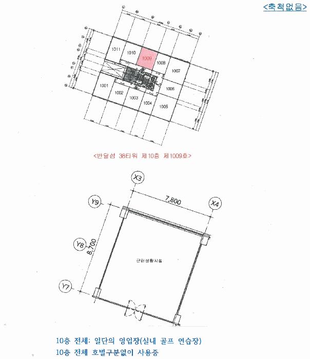 법원경매 2025타경52226 사진8 | 안산시 단원구 성곡동 838-8 근린상가 경매