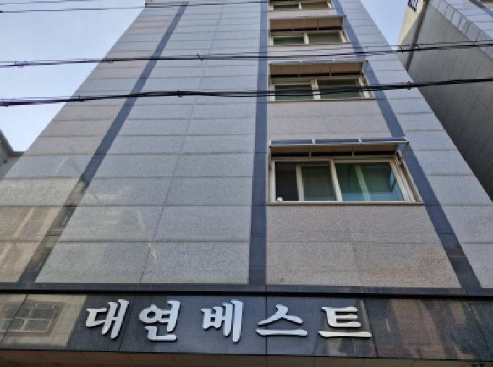 경기도 안산시 상록구 본오동 816-5 대연베스트 5층503호 법원경매 물건 대표사진