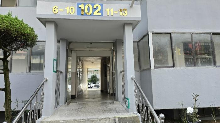 2024타경114542 법원경매 사진2 | 울산 남구 상가,오피스텔,근린시설 경매