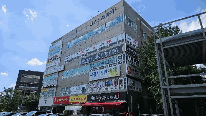 2025타경20817 법원경매 사진3 | 창원 마산회원구 근린상가 경매