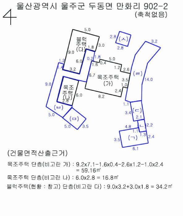 2025타경1158 법원경매 사진22 | 울산 울주군 주택건물 경매