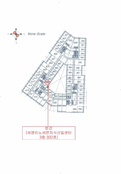 2025타경1163 법원경매 사진9 | 울산 중구 아파트 경매