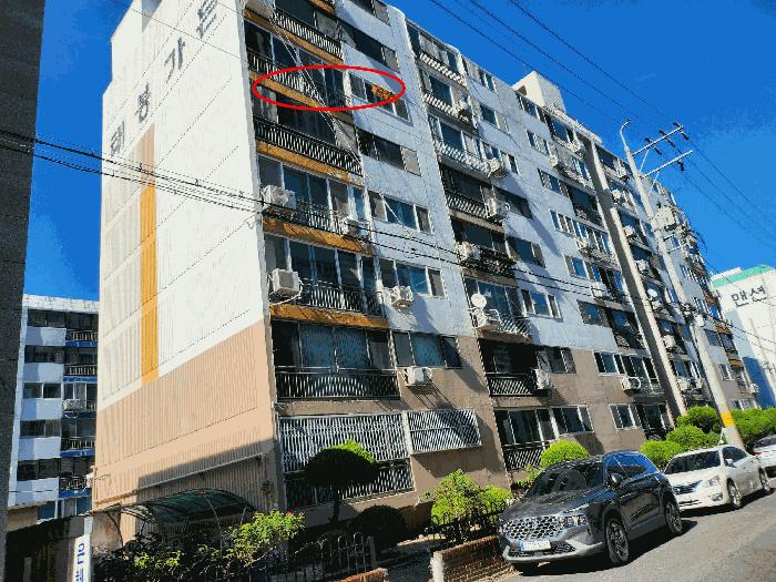 2025타경1295 법원경매 사진4 | 울산 울주군 아파트 경매