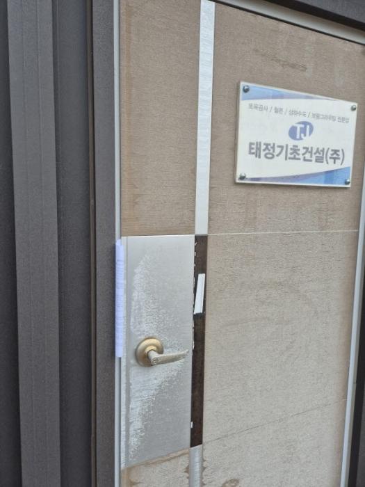 2024타경4887 법원경매 사진23 | 전남 화순군 창고 경매
