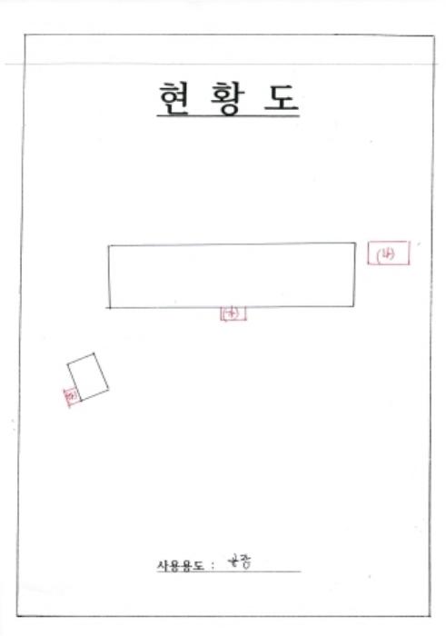2024타경4887 법원경매 사진24 | 전남 화순군 창고 경매
