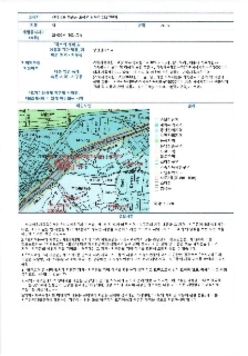 2024타경4887 법원경매 사진27 | 전남 화순군 창고 경매