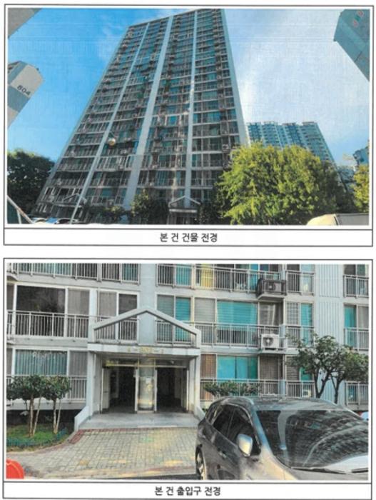 광주광역시 광산구 목련로153번길 143, 802동 5층504호 (운남동,운남8단지주공아파트) · 지번주소: 광주광역시 광산구 운남동 781-1 법원경매 물건 대표사진