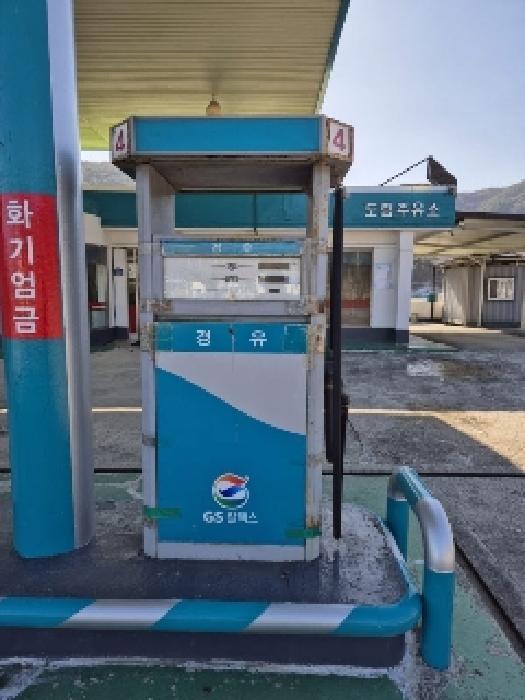 2024타경9493 법원경매 사진28 | 전남 곡성군 주유소 경매