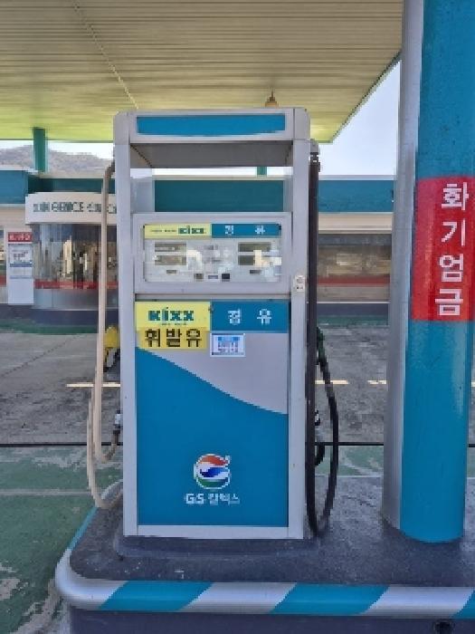 2024타경9493 법원경매 사진29 | 전남 곡성군 주유소 경매