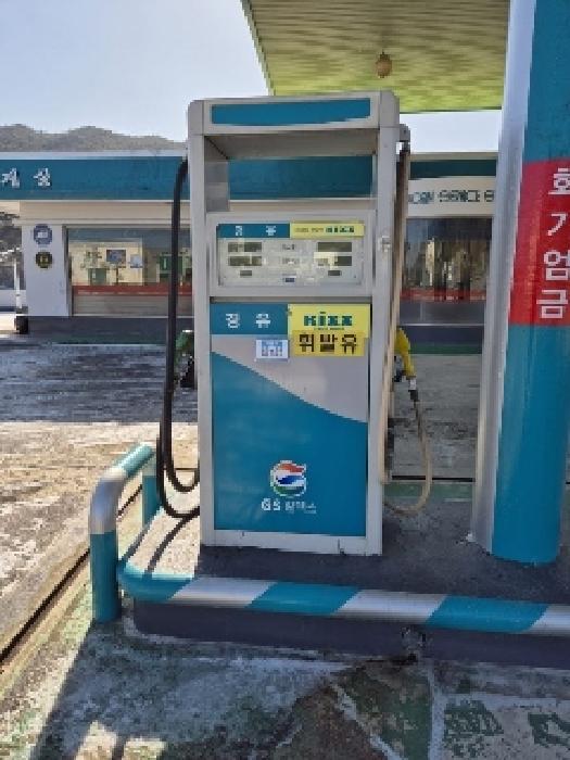 2024타경9493 법원경매 사진31 | 전남 곡성군 주유소 경매