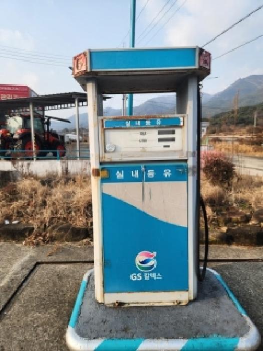 2024타경9493 법원경매 사진35 | 전남 곡성군 주유소 경매