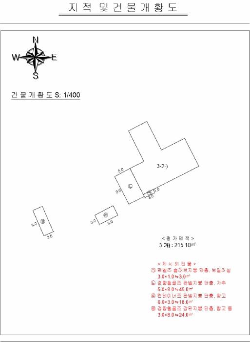 2024타경9493 법원경매 사진41 | 전남 곡성군 주유소 경매