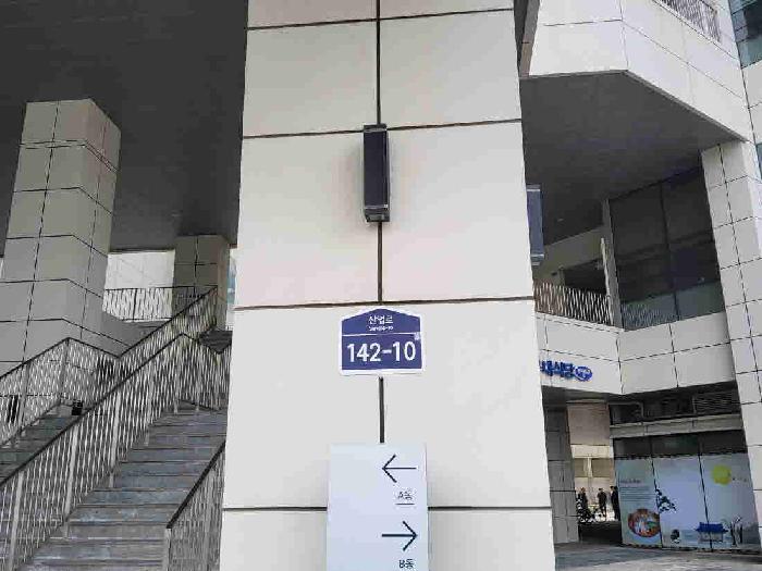 법원경매 2025타경1065 사진5 | 수원시 권선구 고색동 1152 수원벤처밸리2 근린상가 경매