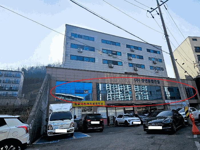 법원경매 2025타경54824 사진5 | 용인시 기흥구 중동 38-3 근린상가 경매