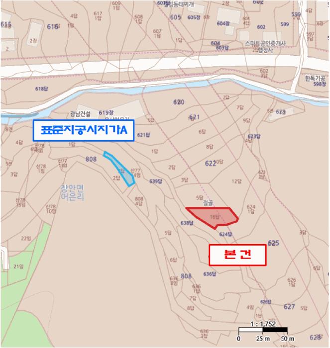 법원경매 2025타경55269 사진9 | 화성시 장안면 어은리 622-16 답 경매