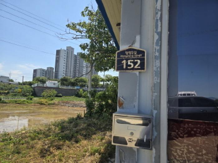 2025타경8126 법원경매 사진7 | 경북 영천시 창고 경매