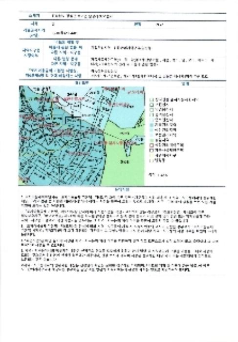 2024타경86940 법원경매 사진7 | 전남 장성군 전답 경매