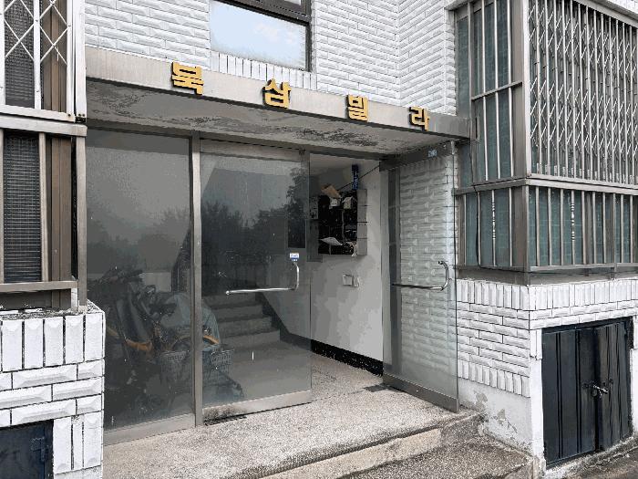 경상북도 칠곡군 북삼읍 인평리 345-2 북삼빌라 3층302호 법원경매 물건 대표사진