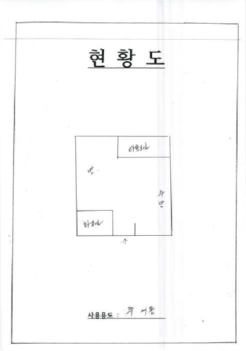 2025타경776 법원경매 사진11 | 광주 광산구 오피스텔 경매