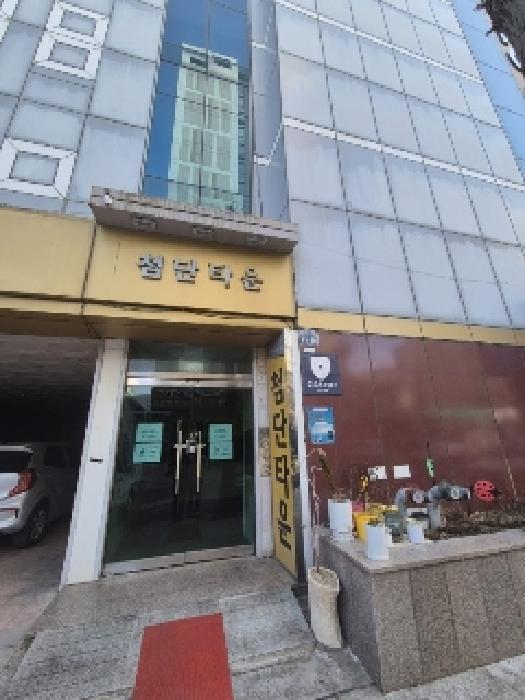 2025타경776 법원경매 사진6 | 광주 광산구 오피스텔 경매