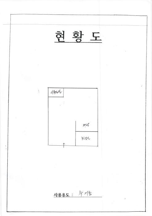 2025타경1229 법원경매 사진4 | 광주 광산구 오피스텔 경매