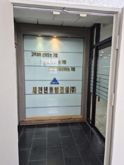 법원경매 2025타경1335 사진23 | 광주 북구 유동 10-22 근린시설 경매