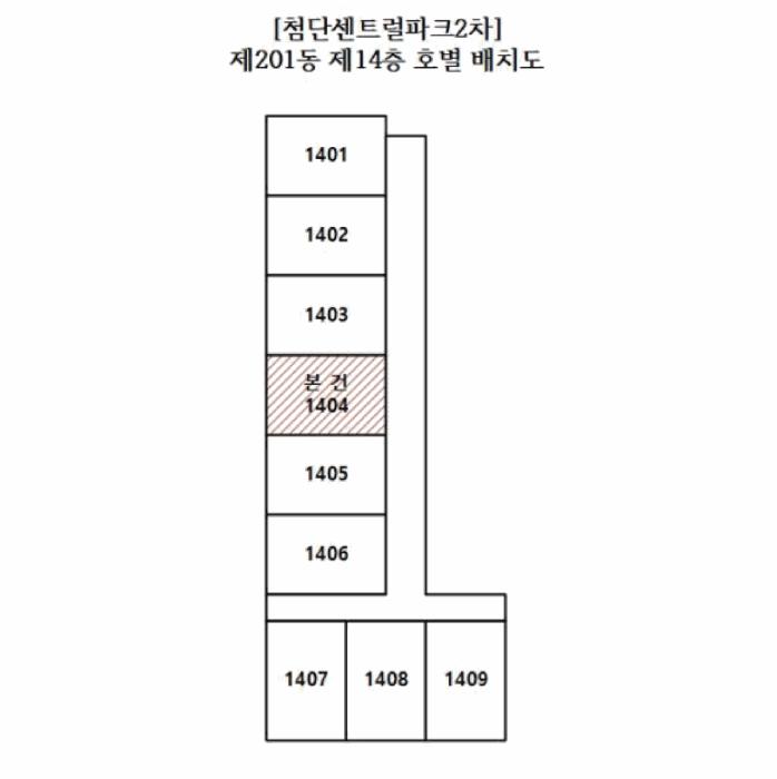 2025타경1557 법원경매 사진9 | 광주 광산구 도시형생활주택 경매