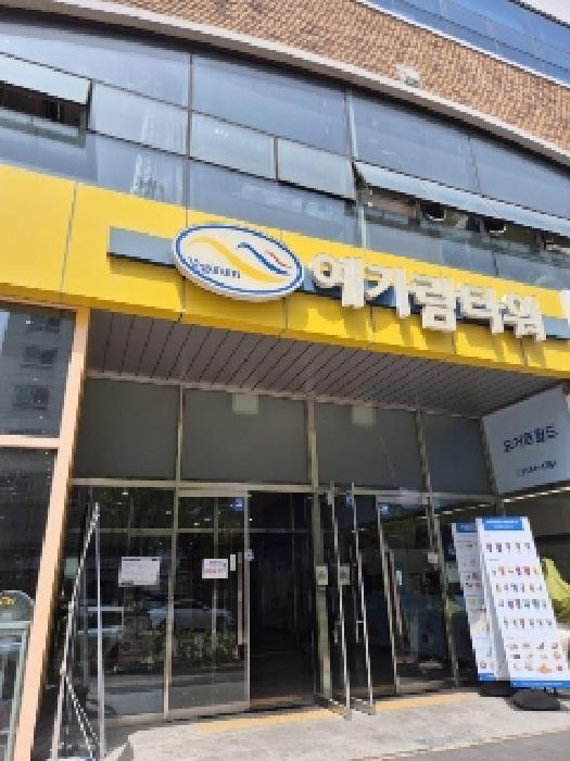 2025타경1878 법원경매 사진6 | 전남 나주시 근린상가 경매