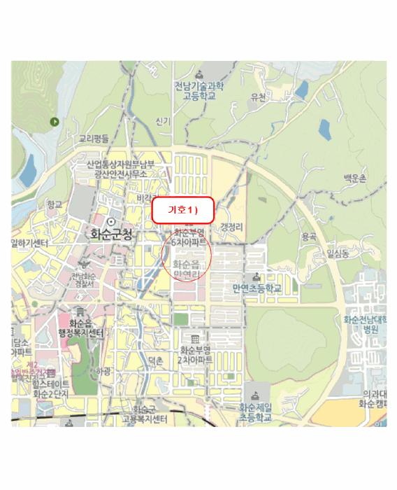 2025타경2086 법원경매 사진22 | 전남 화순군 아파트 경매
