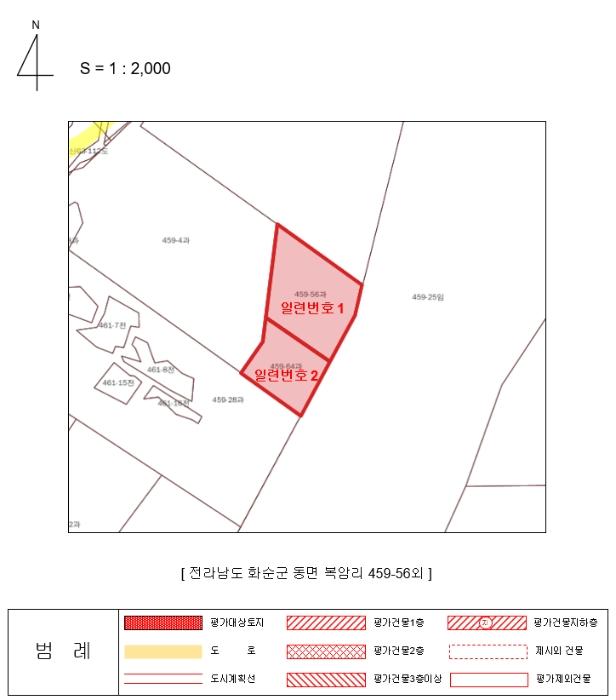 2025타경30470 법원경매 사진8 | 전남 화순군 과수원 경매