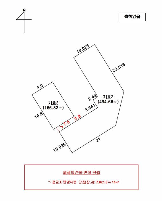 법원경매 2025타경31984 사진32 | 광주 광산구 고룡동 1014 공장 경매