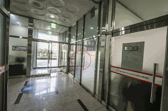 광주광역시 동구 산수동 715 라도스하임 제1층 제115호 법원경매 물건 대표사진