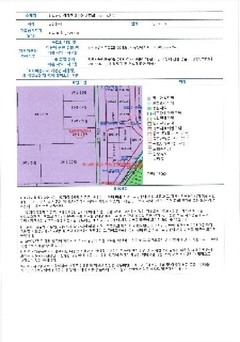 2025타경32451 법원경매 사진43 | 전남 영광군 공장 경매