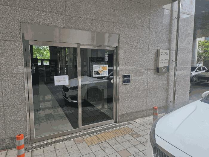 2025타경32627 법원경매 사진3 | 광주 광산구 오피스텔 경매