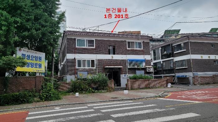 인천광역시 부평구 화랑로 66, 1층201호 · 지번주소: 인천광역시 부평구 산곡동 370-72 법원경매 물건 대표사진
