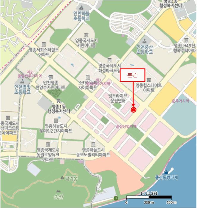 2025타경509241 법원경매 사진12 | 인천 중구 콘도(호텔) 경매