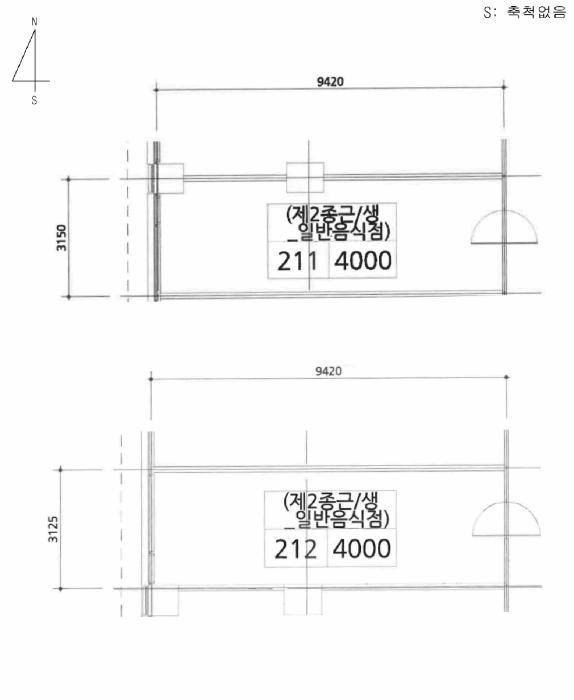 법원경매 2025타경500 사진20 | 수원시 권선구 금곡로196번길 근린상가 경매
