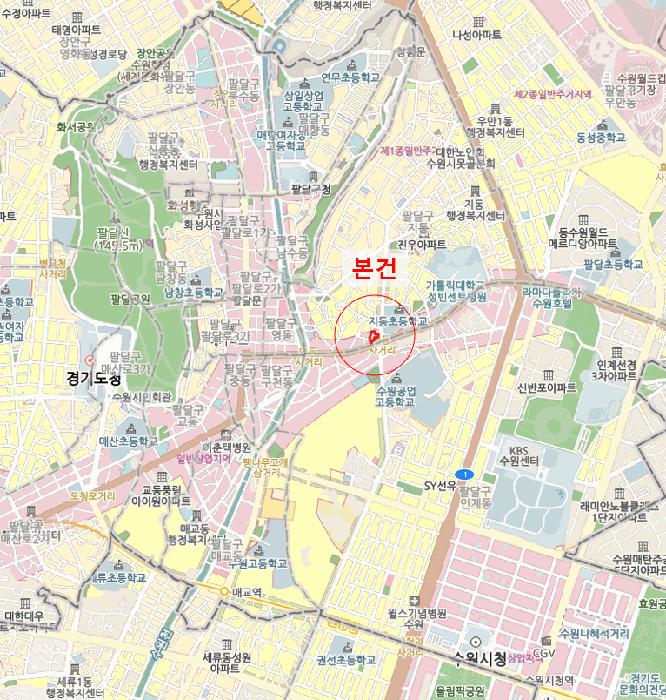 2025타경54351 법원경매 사진18 | 수원 팔달구 아파트 경매