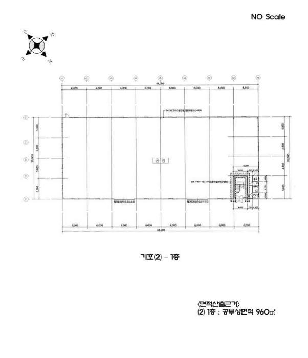 2025타경55149 법원경매 사진17 | 경기 화성시 공장 경매