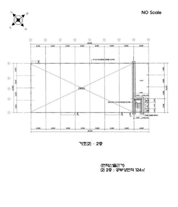 2025타경55149 법원경매 사진18 | 경기 화성시 공장 경매