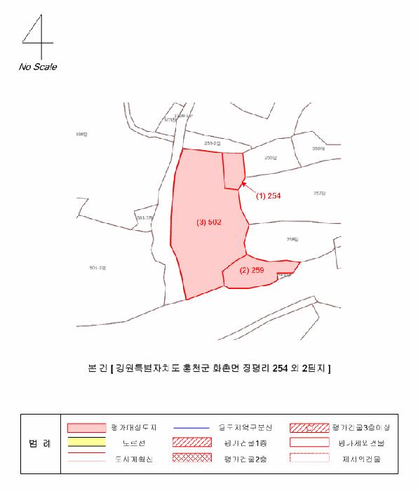 2025타경1210 법원경매 사진10 | 강원 홍천군 전 경매